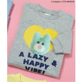 グレー | 【リンク】mojojojo転写トレーナー(キッズサイズ) | F.O.Online Store