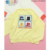 イエロー | 【リンク】mojojojo転写トレーナー(大人サイズ) | F.O.Online Store