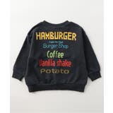 WEB限定  ゆったりシルエットバリエーション裏毛トレーナー  | F.O.Online Store | 詳細画像4 