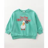 ミント | WEB限定  ゆったりシルエットバリエーション裏毛トレーナー  | F.O.Online Store