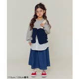 【WEB限定】 シャツレイヤード風トレーナー | F.O.Online Store | 詳細画像16 