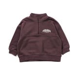 ブラウン | WEB限定 ハーフジップ裏毛トレーナー | F.O.Online Store