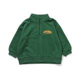 ダークグリーン | WEB限定 ハーフジップ裏毛トレーナー | F.O.Online Store