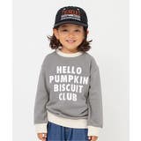 グレー | WEB限定  イロイロロゴトレーナー | F.O.Online Store