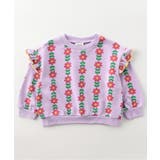 ラベンダー | WEB限定  ソウガラ肩フリル裏毛トレーナー  | F.O.Online Store