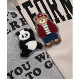 【リンク】カレッジバリエーショントレーナー(セットアップ可) | F.O.Online Store | 詳細画像18 