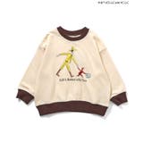 クリーム | WEB限定 おさるのジョージグラフィックトレーナー | F.O.Online Store