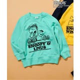 ミント | PEANUTSコラボ ラグラントレーナー | F.O.Online Store