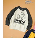 オフホワイト | PEANUTSコラボ ラグラントレーナー | F.O.Online Store