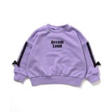 ラベンダー | WEB限定  リボンライントレーナー(セットアップ可) | F.O.Online Store