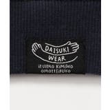 【前後着用OK】どっちも正解 DAISUKI トレーナー | F.O.Online Store | 詳細画像20