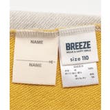 【前後着用OK】どっちも正解 DAISUKI トレーナー | F.O.Online Store | 詳細画像21