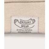 【前後着用OK】どっちも正解 DAISUKI トレーナー | F.O.Online Store | 詳細画像4