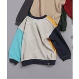 マルチカラー2 | 【前後着用OK】どっちも正解 DAISUKI トレーナー | F.O.Online Store