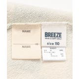 【前後着用OK】どっちも正解 DAISUKI 総柄トレーナー | F.O.Online Store | 詳細画像22 