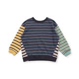 レインボー | 【前後着用OK】どっちも正解 DAISUKI 総柄トレーナー | F.O.Online Store