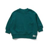 グリーン | WEB限定 無地ボーダートレーナー | F.O.Online Store