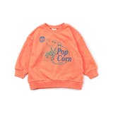 WEB限定 カラバリ グラフィックトレーナー | F.O.Online Store | 詳細画像13 