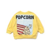 WEB限定 カラバリ グラフィックトレーナー | F.O.Online Store | 詳細画像22 