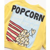 WEB限定 カラバリ グラフィックトレーナー | F.O.Online Store | 詳細画像25 