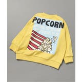 イエロー | WEB限定 カラバリ グラフィックトレーナー | F.O.Online Store