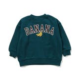 WEB限定 カレッジバリエーショントレーナー | F.O.Online Store | 詳細画像6 