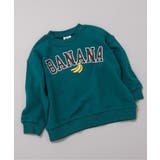 グリーン | WEB限定 カレッジバリエーショントレーナー | F.O.Online Store