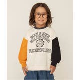 キナリ | WEB限定 カレッジバリエーショントレーナー | F.O.Online Store