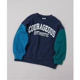 ネイビーブルー | WEB限定 カレッジバリエーショントレーナー | F.O.Online Store