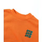 WEB限定 ストリートトレーナー | F.O.Online Store | 詳細画像16 