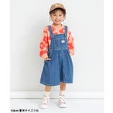 【リンク】総柄＆ボーダートレーナー  | F.O.Online Store | 詳細画像6 