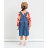 【リンク】総柄＆ボーダートレーナー  | F.O.Online Store | 詳細画像7 