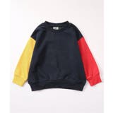 レインボー | 【リンク】総柄＆ボーダートレーナー  | F.O.Online Store
