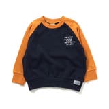 WEB限定 ラグランワンポイントトレーナー | F.O.Online Store | 詳細画像13