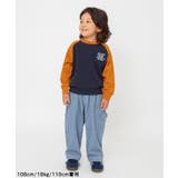 WEB限定 ラグランワンポイントトレーナー | F.O.Online Store | 詳細画像14