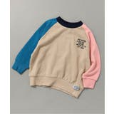 ベージュ | WEB限定 ラグランワンポイントトレーナー | F.O.Online Store