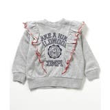 WEB限定 フリルトレーナー | F.O.Online Store | 詳細画像1 