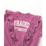 WEB限定 フリルトレーナー | F.O.Online Store | 詳細画像7 