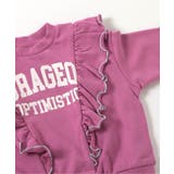 WEB限定 フリルトレーナー | F.O.Online Store | 詳細画像8 