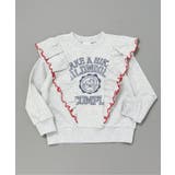 グレー | WEB限定 フリルトレーナー | F.O.Online Store