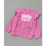 ピンク | WEB限定 フリルトレーナー | F.O.Online Store