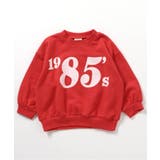 ロゴバリエーショントレーナー | F.O.Online Store | 詳細画像3
