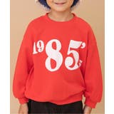ロゴバリエーショントレーナー | F.O.Online Store | 詳細画像4