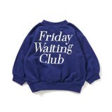 ネイビーブルー | ロゴバリエーショントレーナー | F.O.Online Store