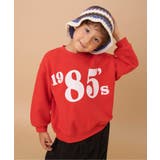 レッド | ロゴバリエーショントレーナー | F.O.Online Store