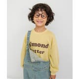 イエロー | ロゴバリエーショントレーナー | F.O.Online Store
