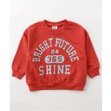 レッド | WEB限定 イロイロロゴ裏毛トレーナー | F.O.Online Store