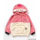 【リンク】こびとづかん なりきりパーカー  | F.O.Online Store | 詳細画像2 