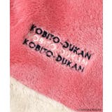 【リンク】こびとづかん なりきりパーカー  | F.O.Online Store | 詳細画像6 