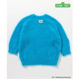 SESAME STREET なりきりシャギーニット  | F.O.Online Store | 詳細画像3 
